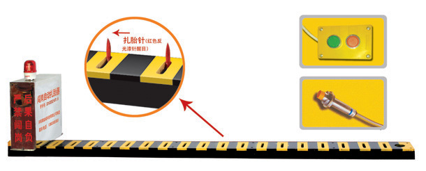政和县V3嵌入式闯岗自动扎胎器/阻车器